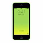 苹果 iPhone 5C(A1516)国行移动定制回收价格查询估价-二手手机回收|宅急收闲置网