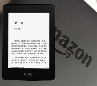 Kindle Paperwhite 2回收价格查询估价-二手电子书阅读器回收|宅急收闲置网