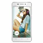 步步高 vivo X5V（电信4G）回收价格