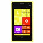 诺基亚 Lumia 1020回收价格