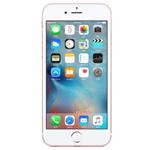 苹果 iPhone6S（A1688）港版回收价格查询估价-二手手机回收|宅急收闲置网