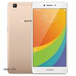 OPPO R7S回收价格