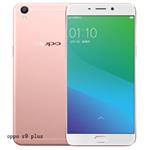 OPPO R9 Plus回收价格