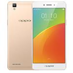 OPPO A53 / A53M回收价格