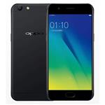 OPPO A57回收价格