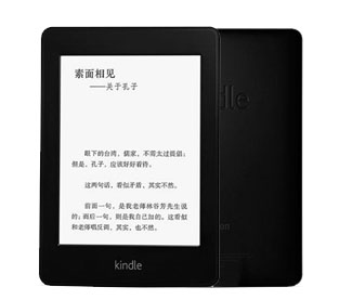 Kindle电子书阅读器回收