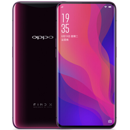 OPPO Find X回收价格