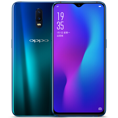 OPPO R17回收价格查询估价-二手手机回收|宅急收闲置网