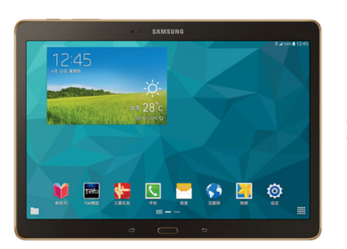 三星 GALAXY Tab S 10.5系列回收价格查询估价-二手平板电脑回收|宅急收闲置网