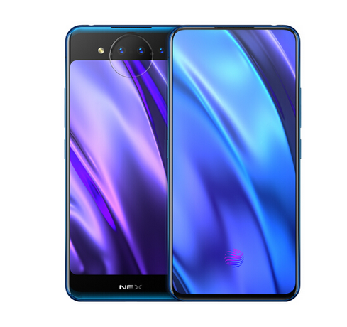 vivo NEX 双屏版回收价格