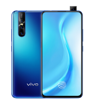 vivo S1 Pro回收价格