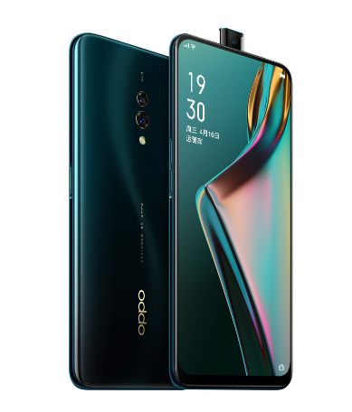 OPPO K3回收价格