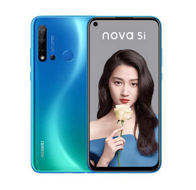 华为 nova 5i回收价格