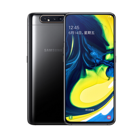 三星 Galaxy A80回收价格