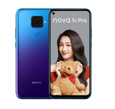华为 nova 5i Pro回收价格