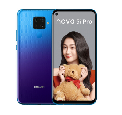 华为 nova 5i Pro回收价格查询估价-二手手机回收|宅急收闲置网