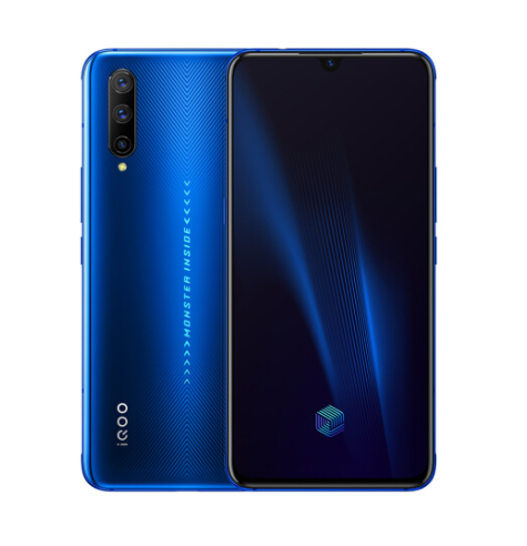 vivo iQOO Pro 5G版回收价格