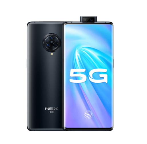 vivo NEX 3 5G回收价格查询估价-二手手机回收|宅急收闲置网