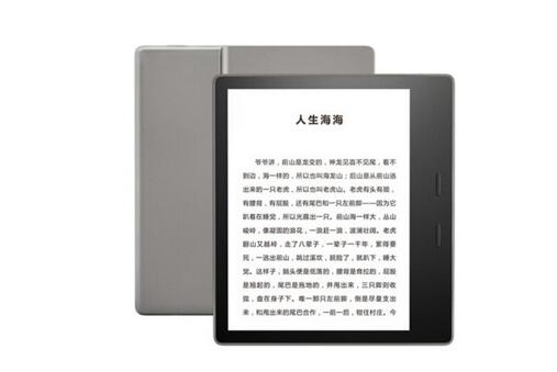 Kindle Oasis 3回收价格查询估价-二手电子书阅读器回收|宅急收闲置网