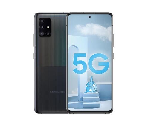 三星 Galaxy A51回收价格查询估价-二手手机回收|宅急收闲置网