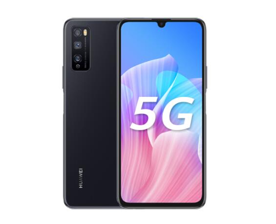 华为 畅享Z 5G回收价格