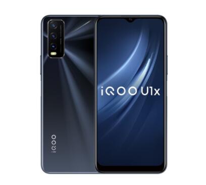 vivo iQOO U1x回收价格