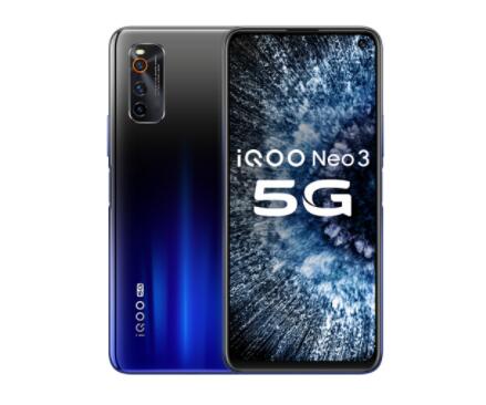 vivo iQOO Neo3回收价格