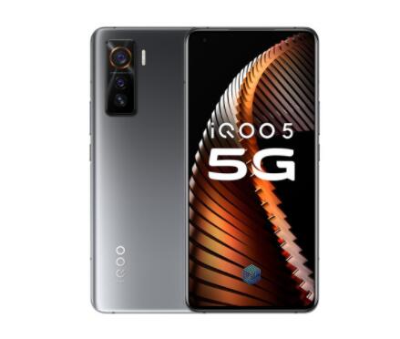 vivo iQOO 5回收价格查询估价-二手手机回收|宅急收闲置网