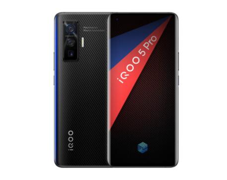 vivo iQOO 5 Pro回收价格查询估价-二手手机回收|宅急收闲置网