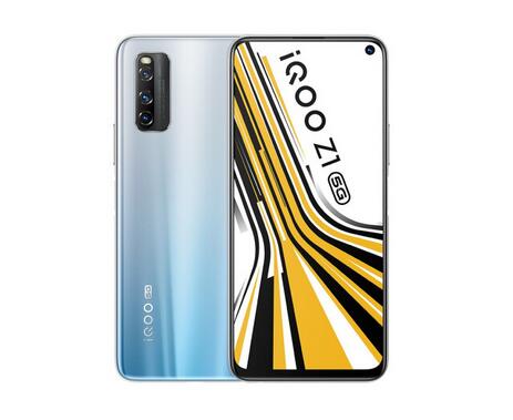 vivo iQOO Z1回收价格