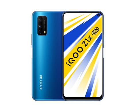 vivo iQOO Z1x回收价格