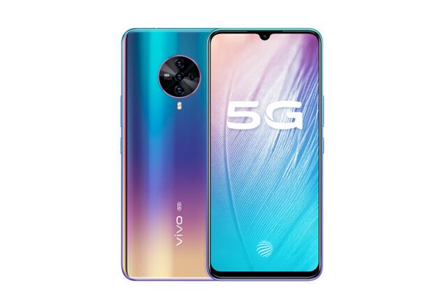 vivo S6 回收价格