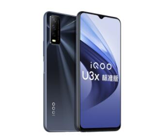 vivo iQOO U3x标准版 (V2143A)回收价格