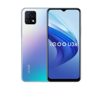 vivo iQOO U3x 回收价格