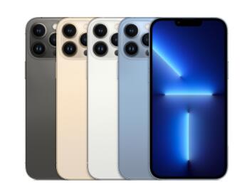 苹果 iPhone 13 Pro Max回收价格查询估价-二手手机回收|宅急收闲置网