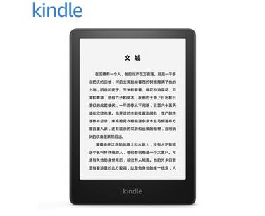 Kindle PaperWhite 5 (2021款)回收价格