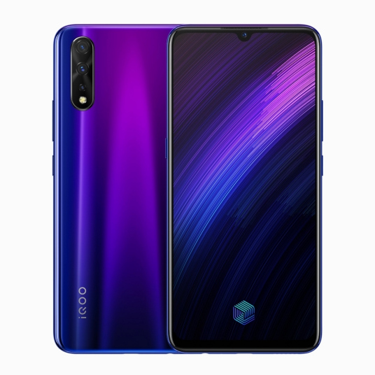 vivo iQOO Neo (845)回收价格