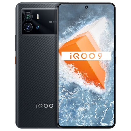 vivo IQOO 9回收价格