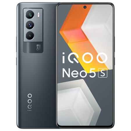vivo iQOO Neo5S回收价格查询估价-二手手机回收|宅急收闲置网