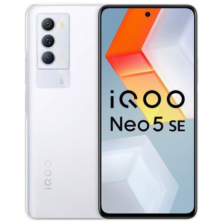 vivo iQOO Neo5 SE回收价格查询估价-二手手机回收|宅急收闲置网