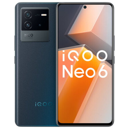 vivo iQOO Neo6回收价格查询估价-二手手机回收|宅急收闲置网