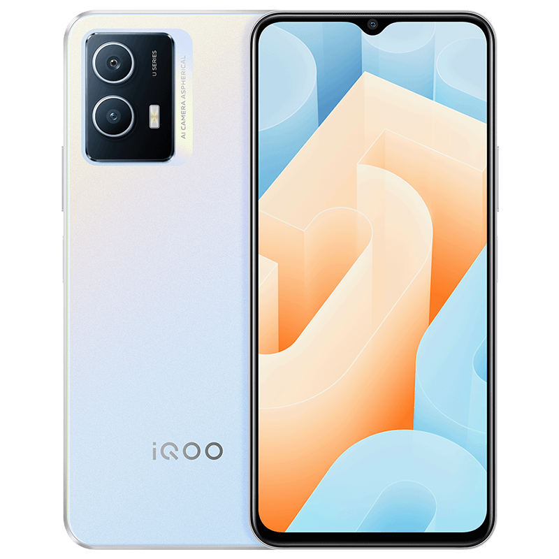 vivo iQOO U5回收价格查询估价-二手手机回收|宅急收闲置网